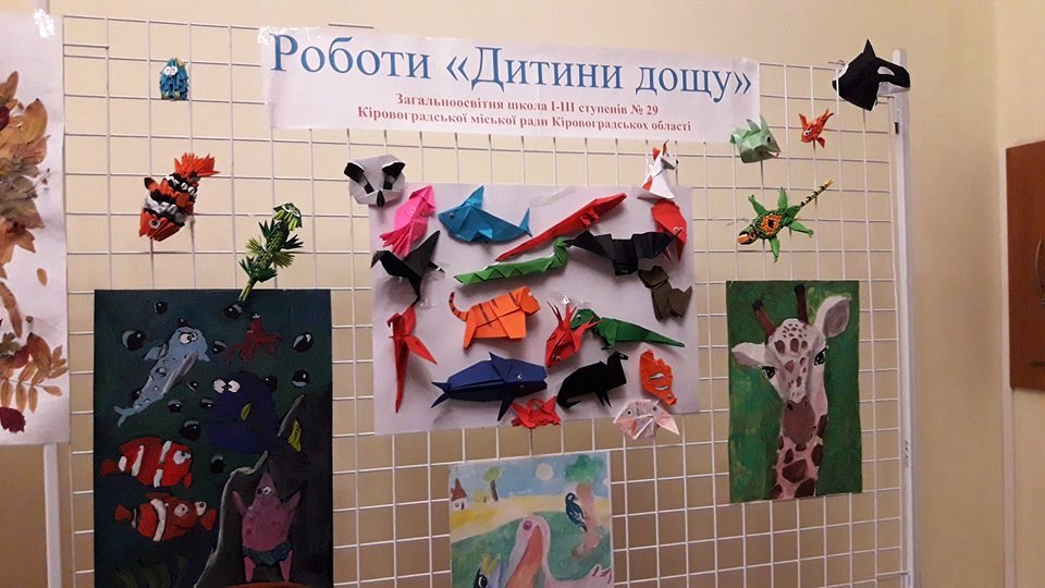 У Кропивницькому презентували виставку "Інклюзія в дії"