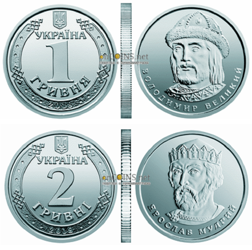 moneta 1 grivna 2018 goda