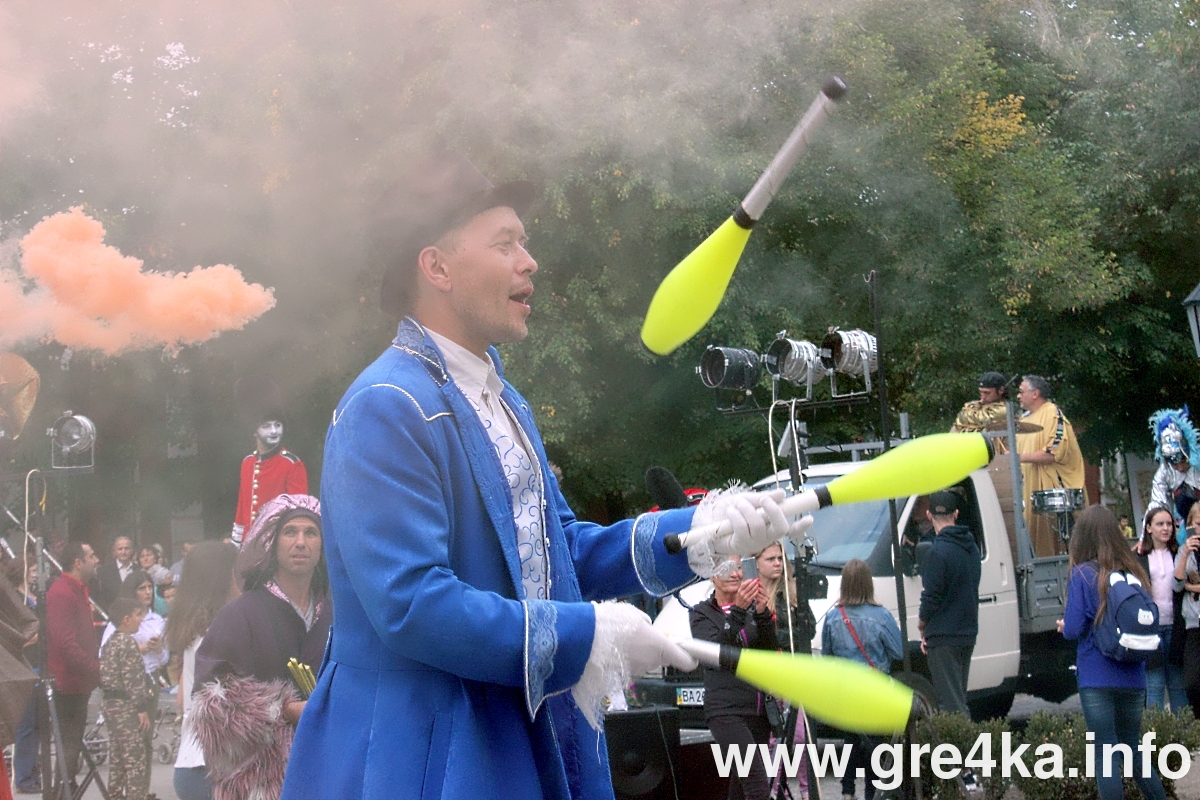 watermarked fff1