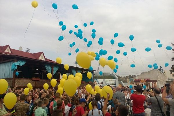 IMG 20180906 152310