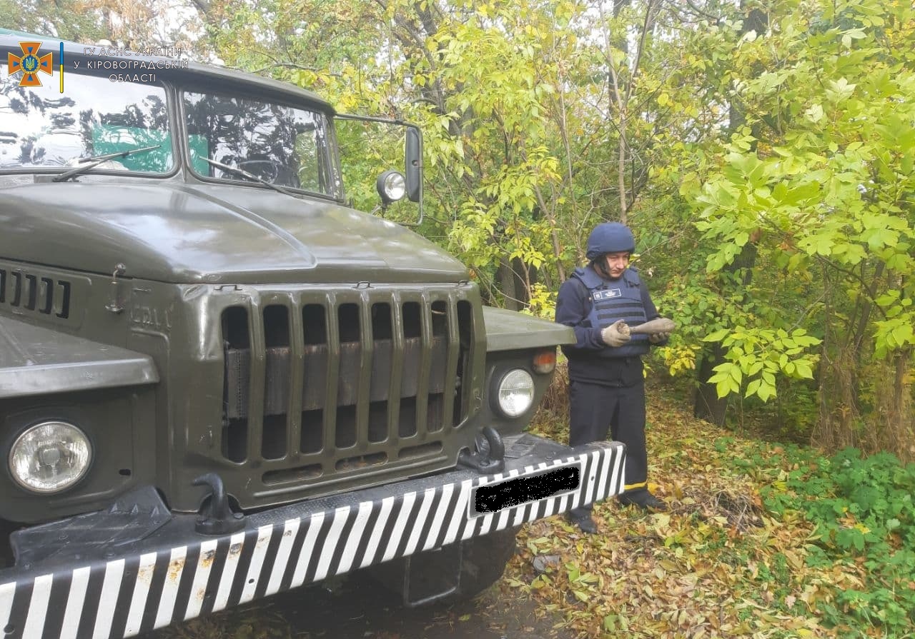 photo 2021 10 18 14 48 52