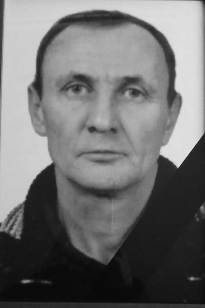 Dol