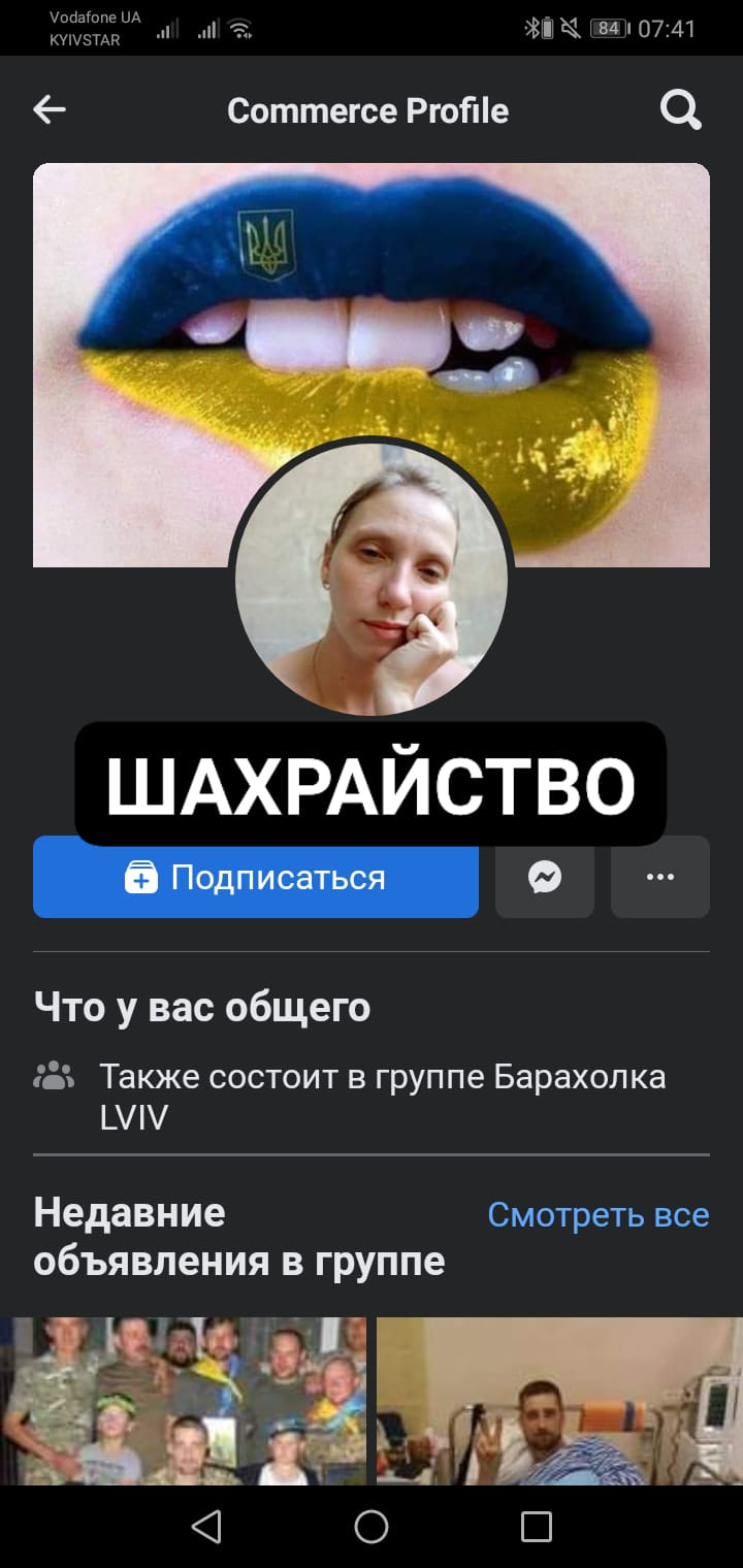 311599217 5510242589065642 4189210887164476422 n copy