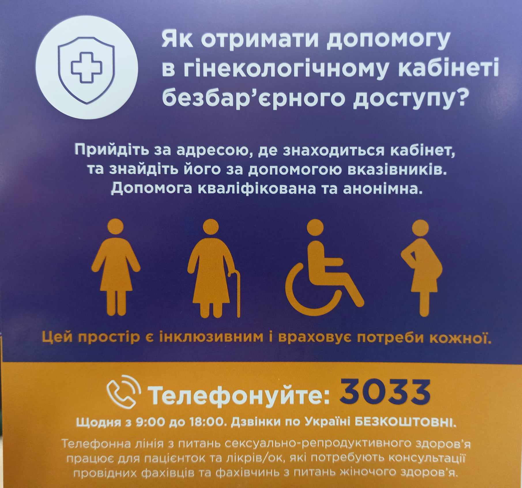 357124394 738936674903966 4333988189466417280 n