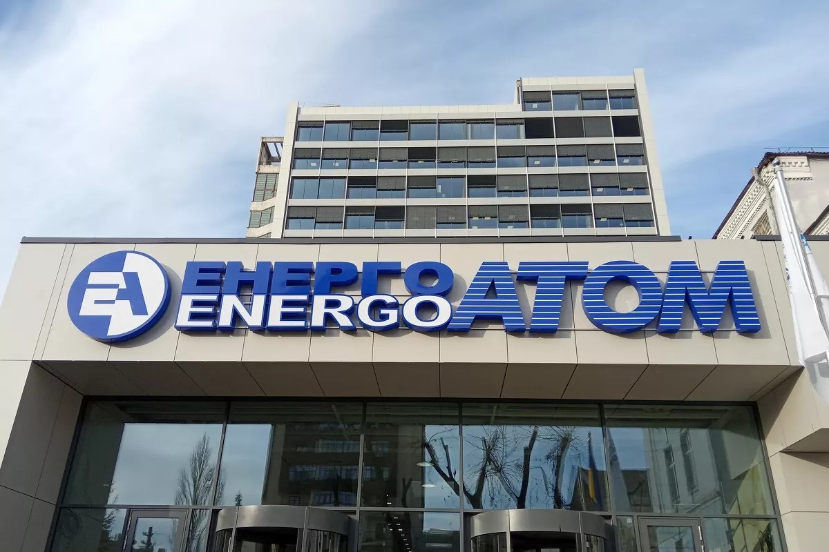 4f10e65 energoatom