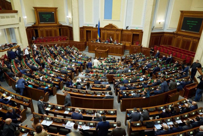 rada 1 860x580