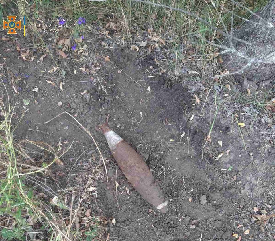 photo 2021 10 03 17 11 46