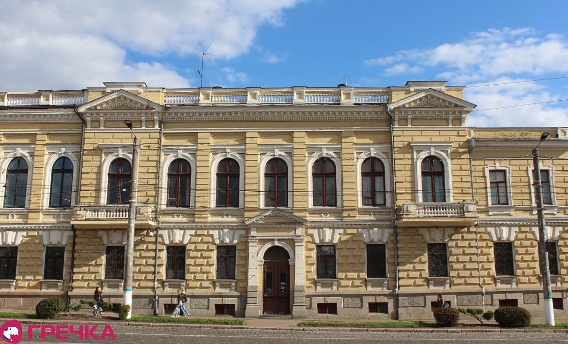 Bank arhitektora Lushnevskogo