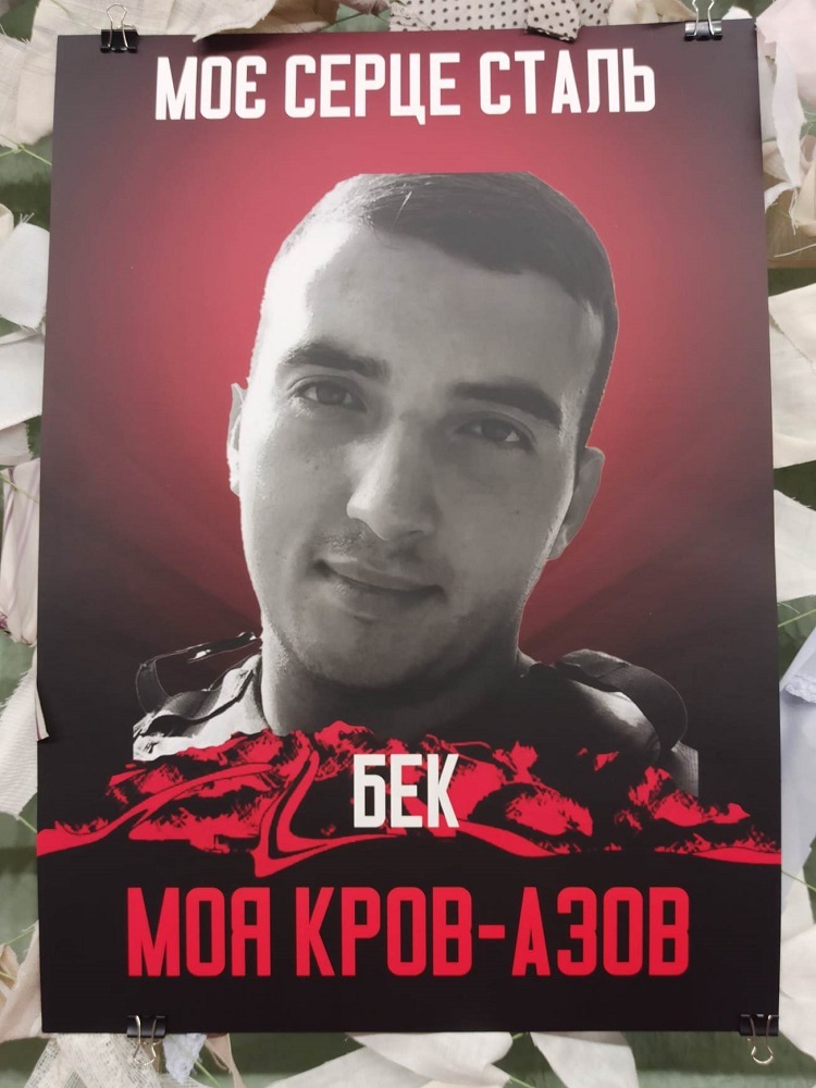 Bek