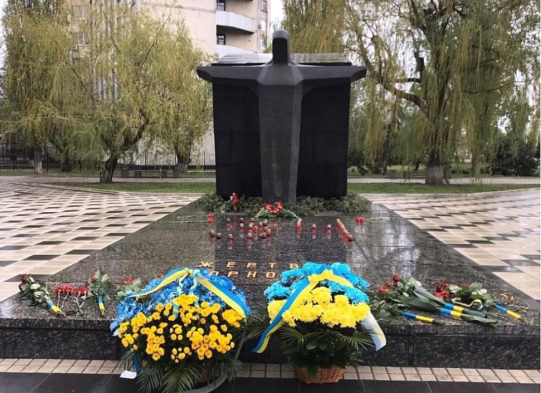 Chornobyl memorial