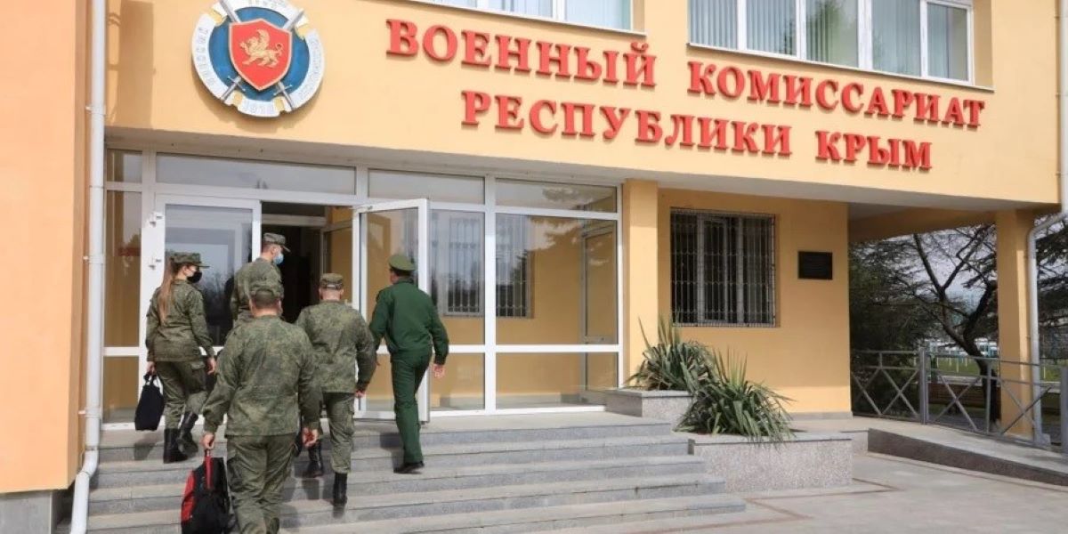 Crimea vijskkomat