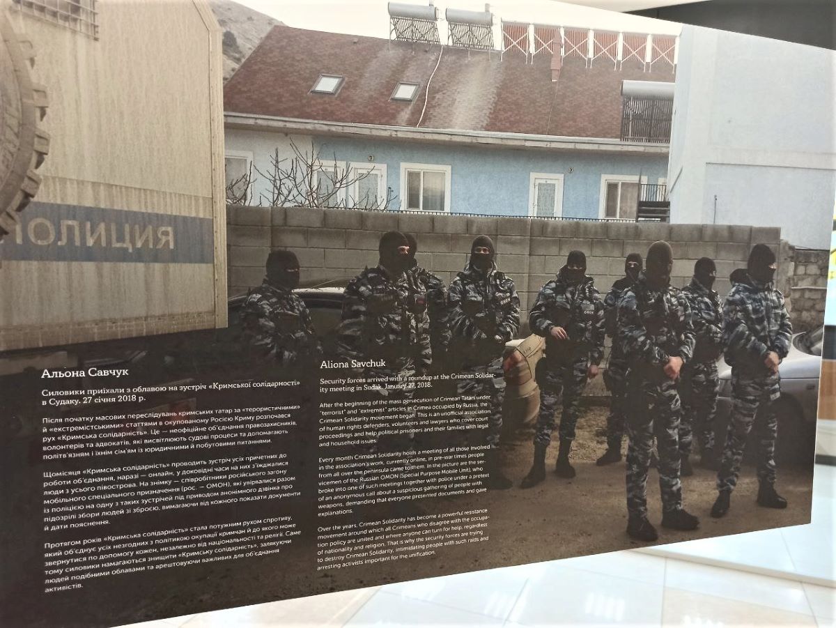 Istorii z Krymu vustavka5