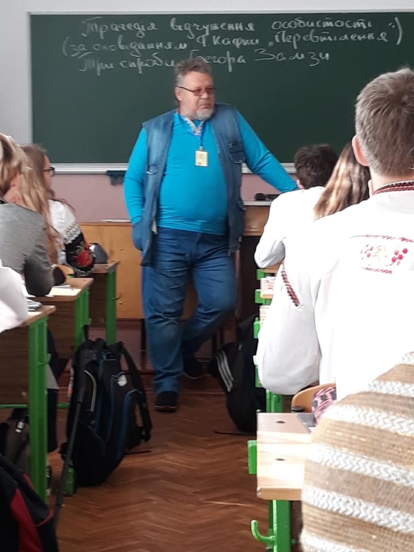 Koenko1
