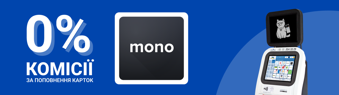 Mono2