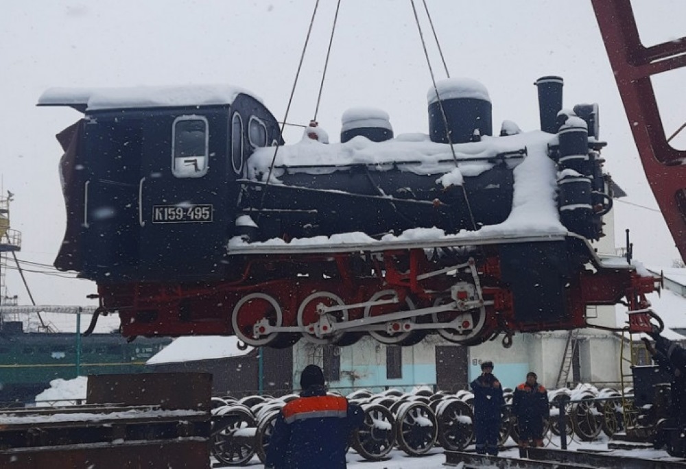 Parotyag К159 495b