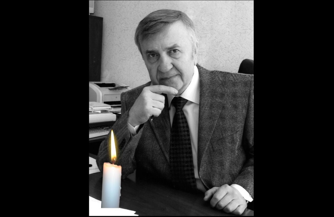 Petrenko
