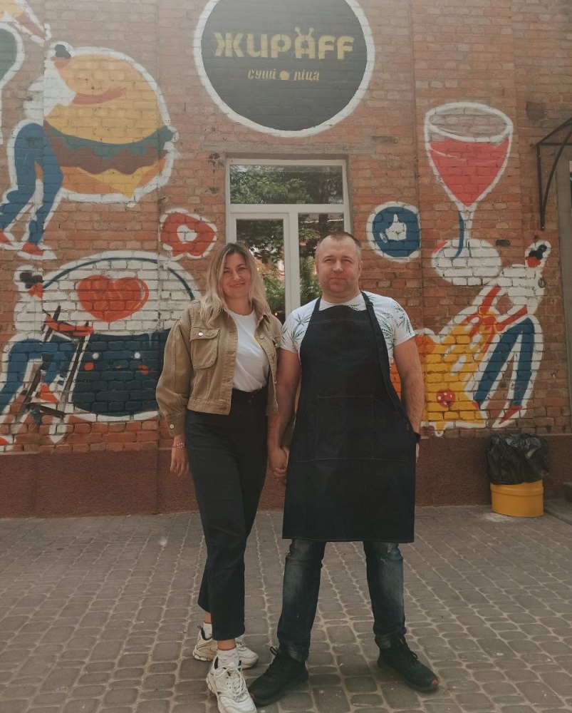 Семиряжки кафе Жираф у Кропивницькому