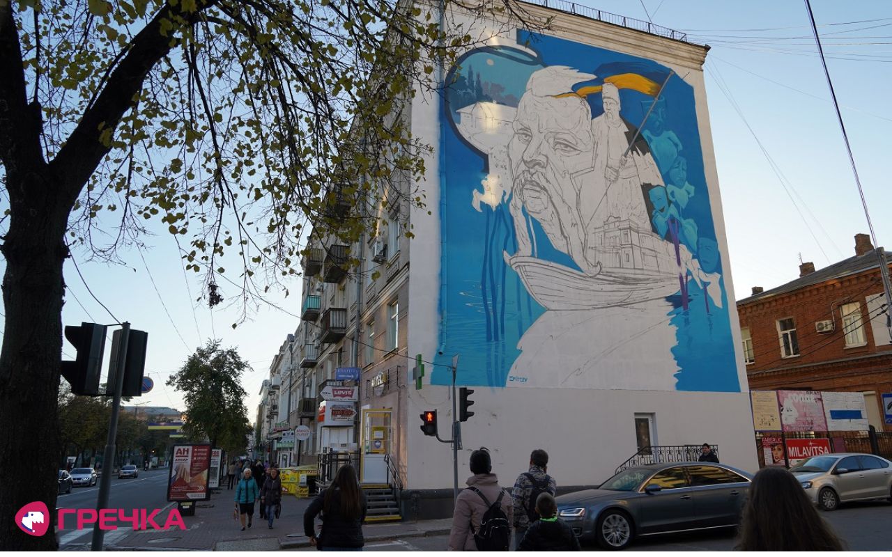 mural Marko2
