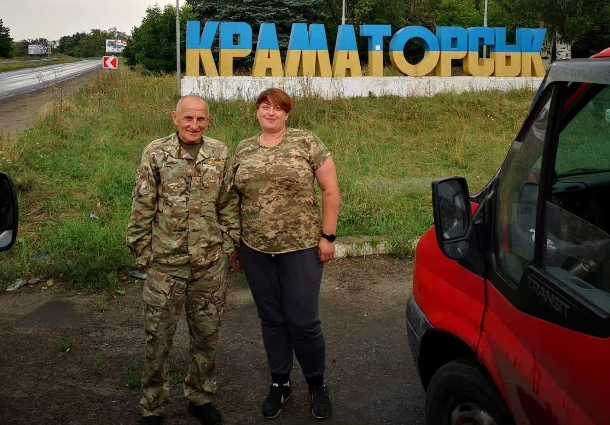 Краматорськ
