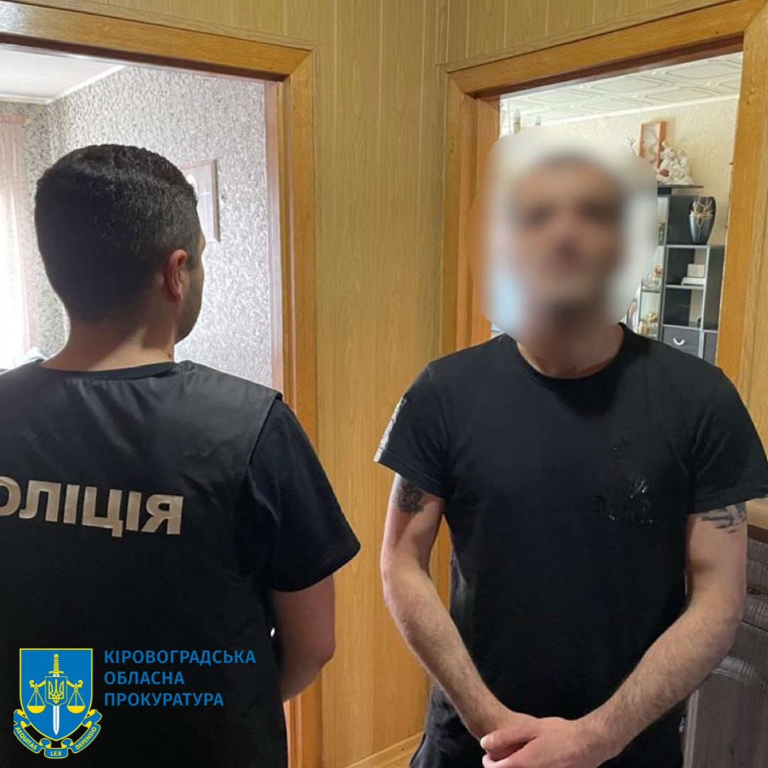 зображення 2023 08 23 135614995