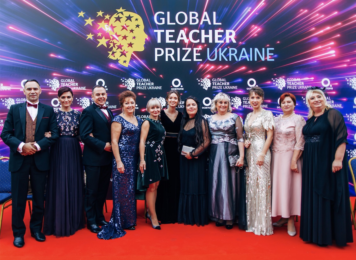 Global Teacher Prize Ukraine фото