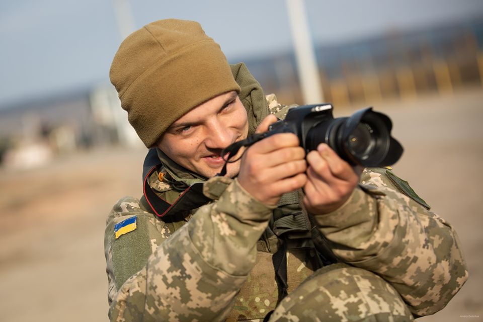 Фотоконкурс