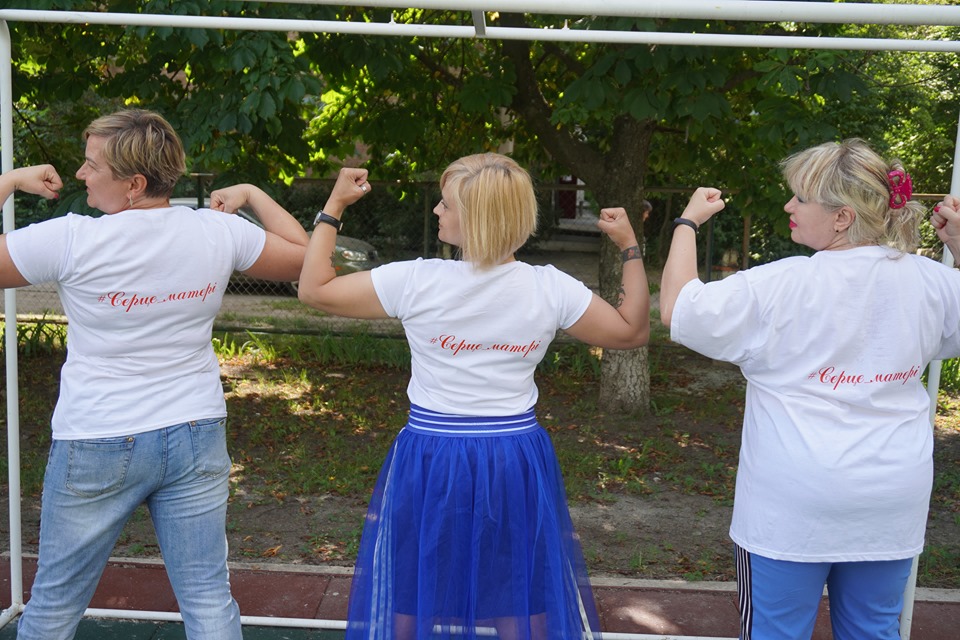 Як у Кропивницькому мами працюють аби зробити життя дітей з інвалідністю наповненим