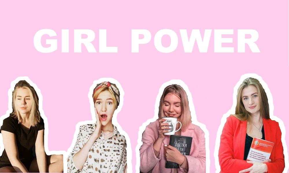 girlspower
