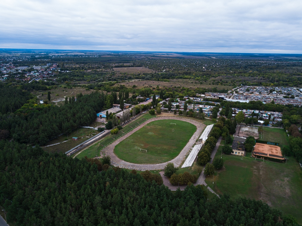 stadion