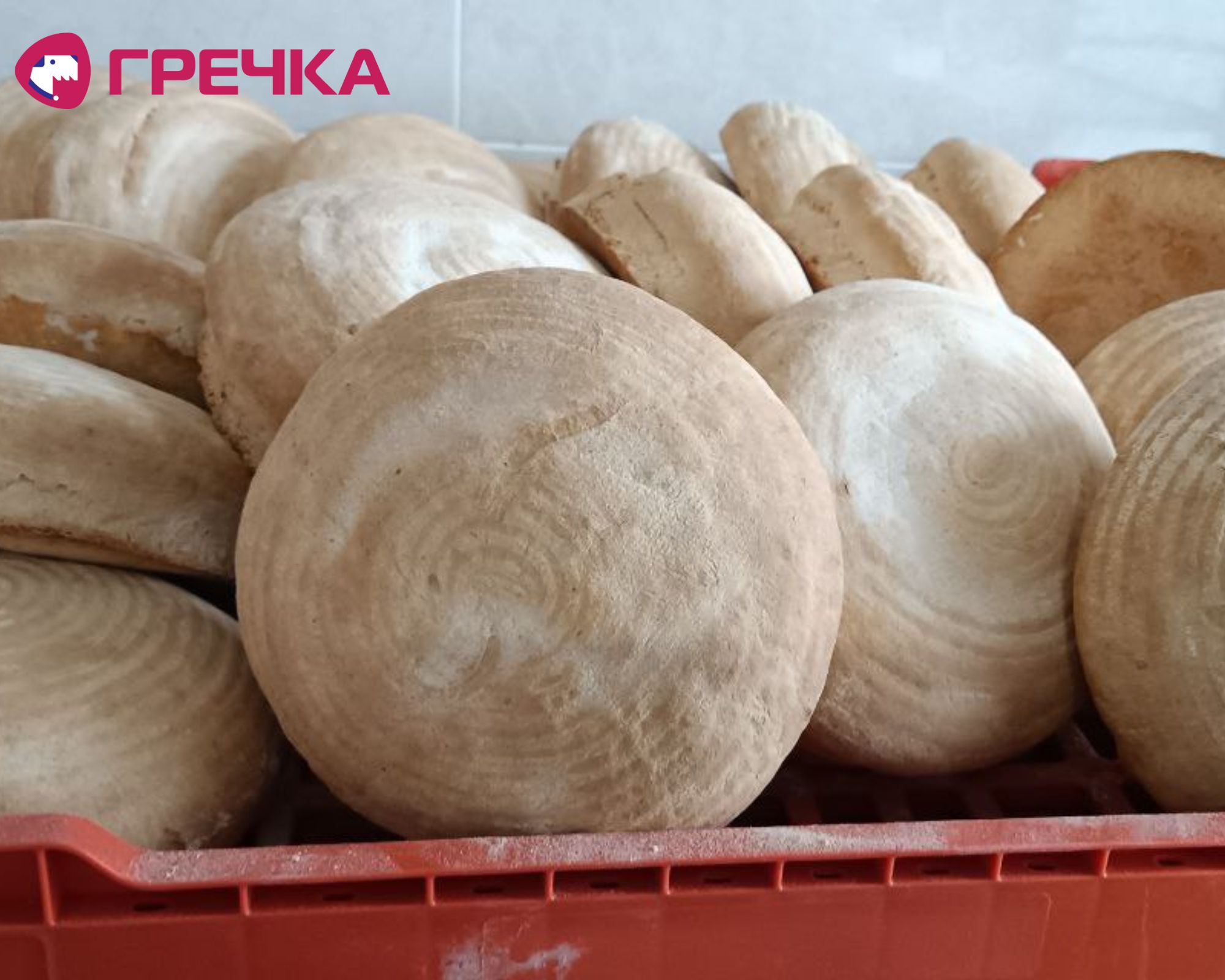 pekarnja18