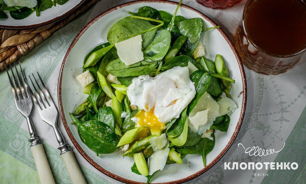 salat z asparahusom sitewebukr img 1000x600