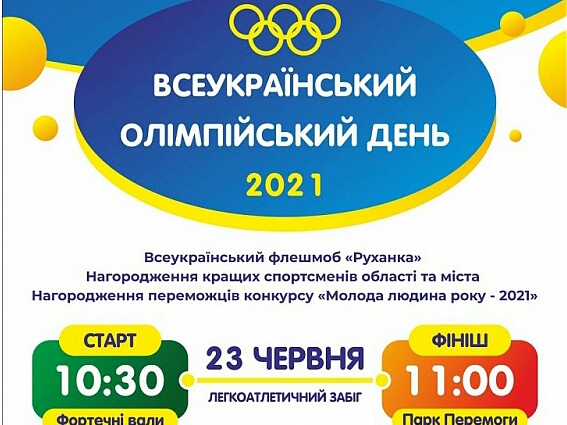 IMG 20210617 005908