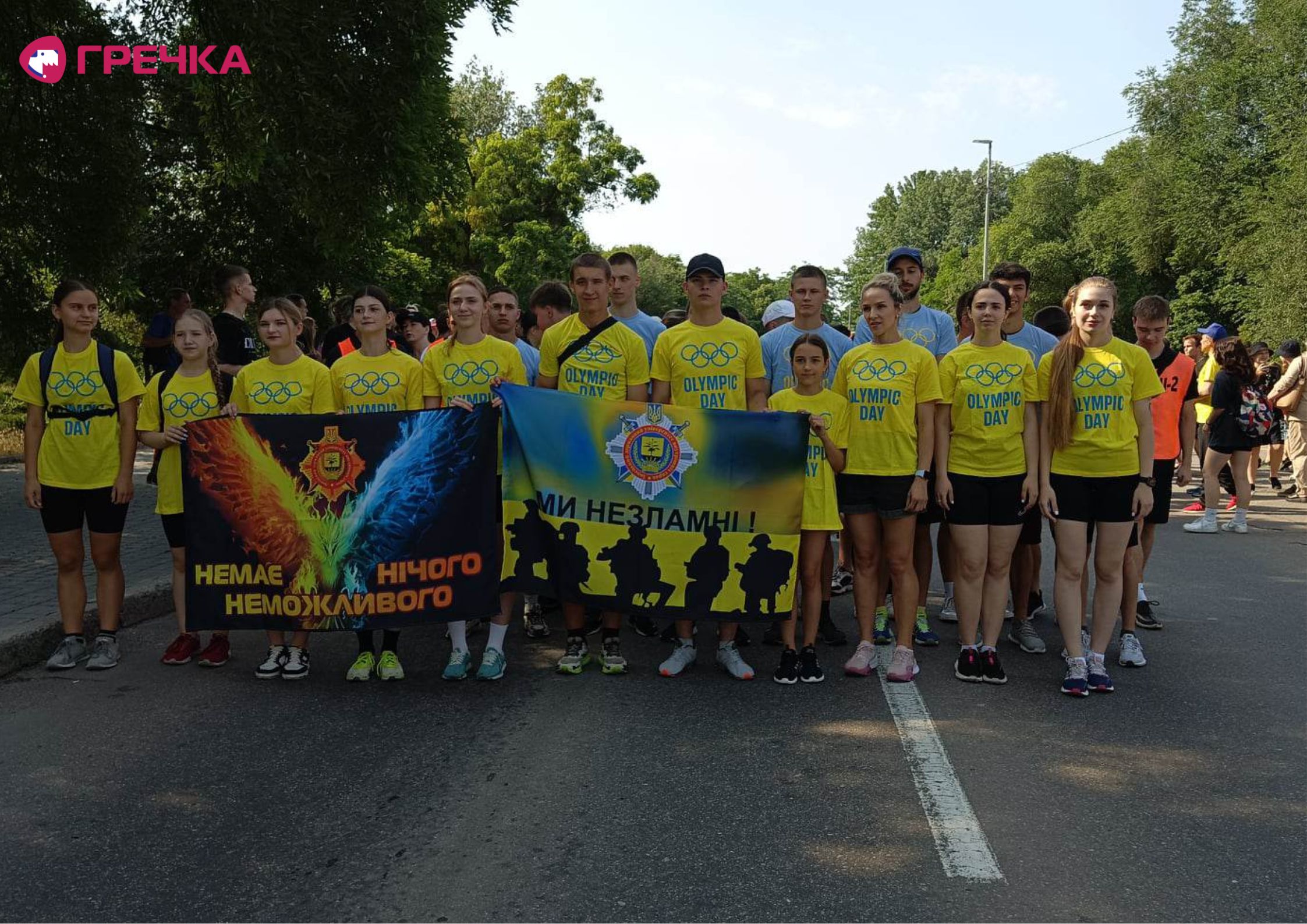Копія Для маркування Прямокутник 14 copy copy copy copy copy copy copy
