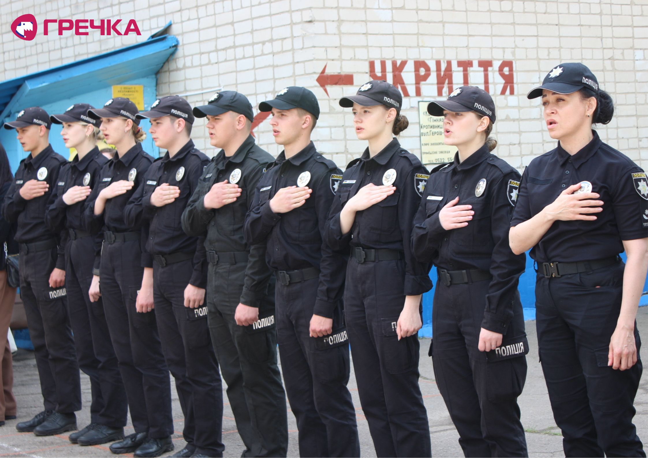 Копія Для маркування Прямокутник 1 copy copy copy copy copy