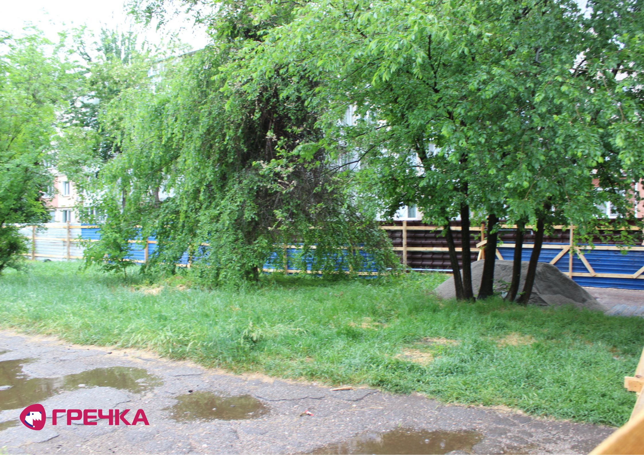 Копія Для маркування Прямокутник 34