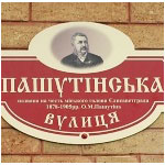 www.gre4ka.com.ua