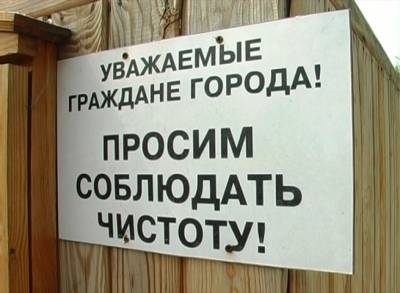 Кіровоградська купальня