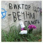 "Последний герой". Двадцять років потому