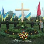 Голодомор таки був (ФОТО, ВІДЕО)