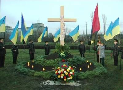 Голодомор таки був (ФОТО, ВІДЕО)