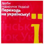 Вічнозелені малинові книжечки!