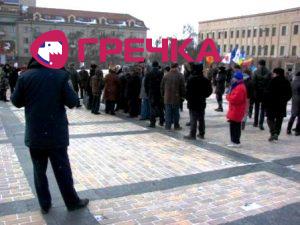 Віктор Федорович в "ящику"