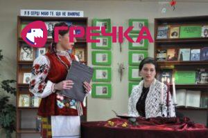 Лесі Українці 140! (ВІДЕО)