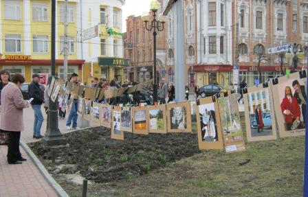 "Фотосміх" на площі Кірова