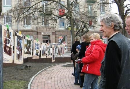 "Фотосміх" на площі Кірова