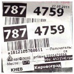 www.gre4ka.com.ua