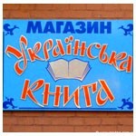 www.gre4ka.com.ua