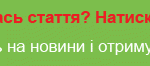 RSS www.gre4ka.com.ua