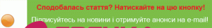 RSS www.gre4ka.com.ua