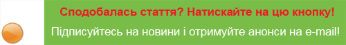 RSS www.gre4ka.com.ua